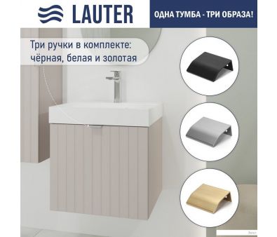 Lauter    Melisa 50 ( /)