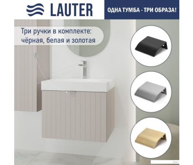 Lauter    Melisa 60 ( /)