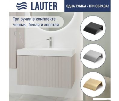 Lauter    Melisa 80 ( /)