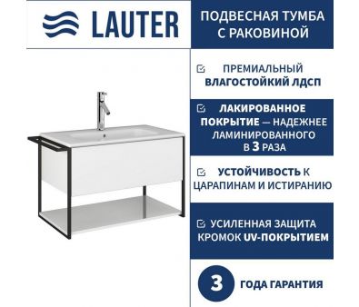 Lauter    Lea 80 + Alton 82 ( )
