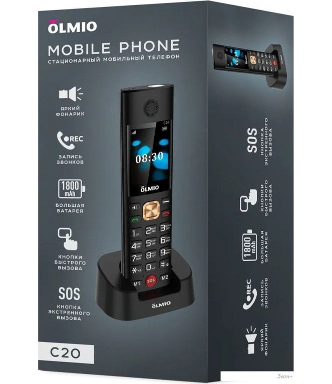 Телефон Olmio C20 (черный)