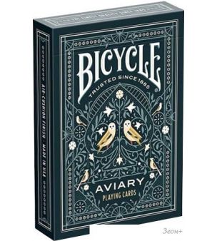   Bicycle Aviary 1046241