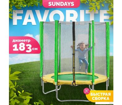  Sundays Favorite 6FT (,  )