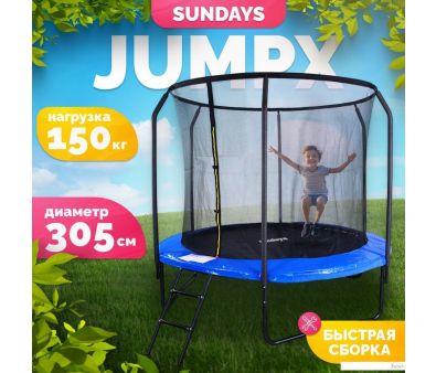  Sundays JumpX 10FT (,  ,  )
