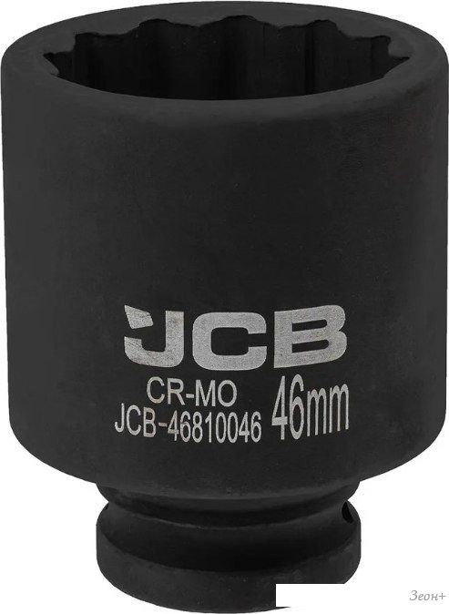 Головка слесарная JCB -46810046 (60591)