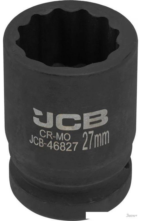 Головка слесарная JCB -46827 (60600)