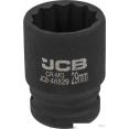 Головка слесарная JCB -46829 (59848)