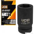 Головка слесарная JCB -48510037 (60773)