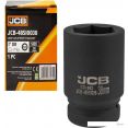 Головка слесарная JCB -48510038 (60629)