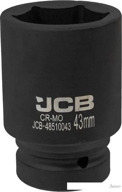 Головка слесарная JCB -48510043 (60631)