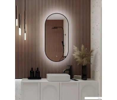    eMZe 43x88 LED.UV.43.88.CHE (  -  )
