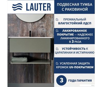 Lauter    Lea 80 + Alton 82 (- /)
