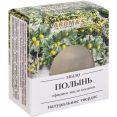Aroma Saules  85 
