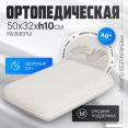   Mio Tesoro Premium Less Classic 5032x10 ( )