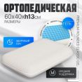   Mio Tesoro Premium Rounded Classic Gel 604013 ( )