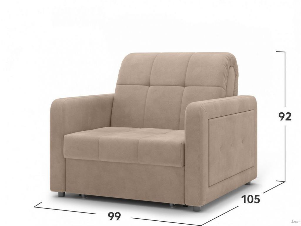 Кресло-кровать Mio Tesoro Порту 063 АТС80 (Balance 130)