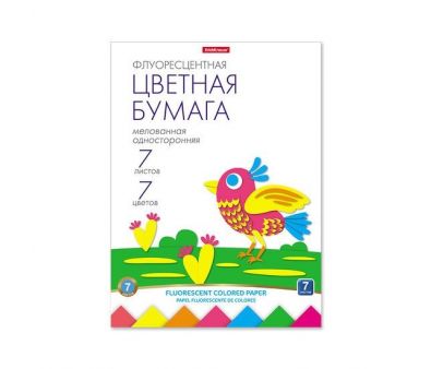 Набор цветной бумаги Erich Krause 58484 (7 цв/7 л)