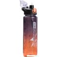 Бутылка для воды Sundays Bottle (1л, оранжевый)
