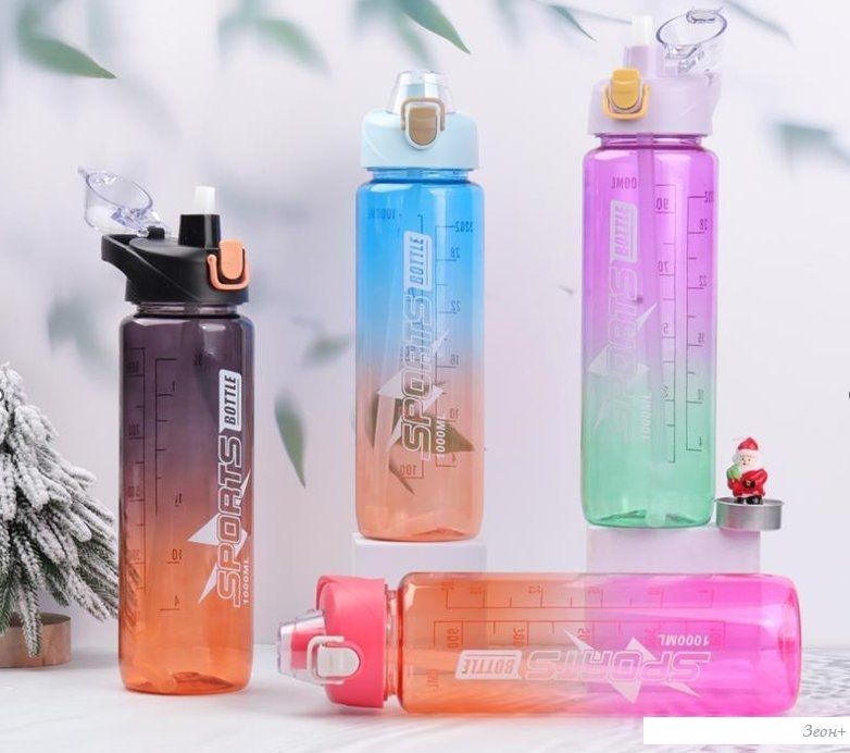 Бутылка для воды Sundays Bottle (1л, оранжевый)