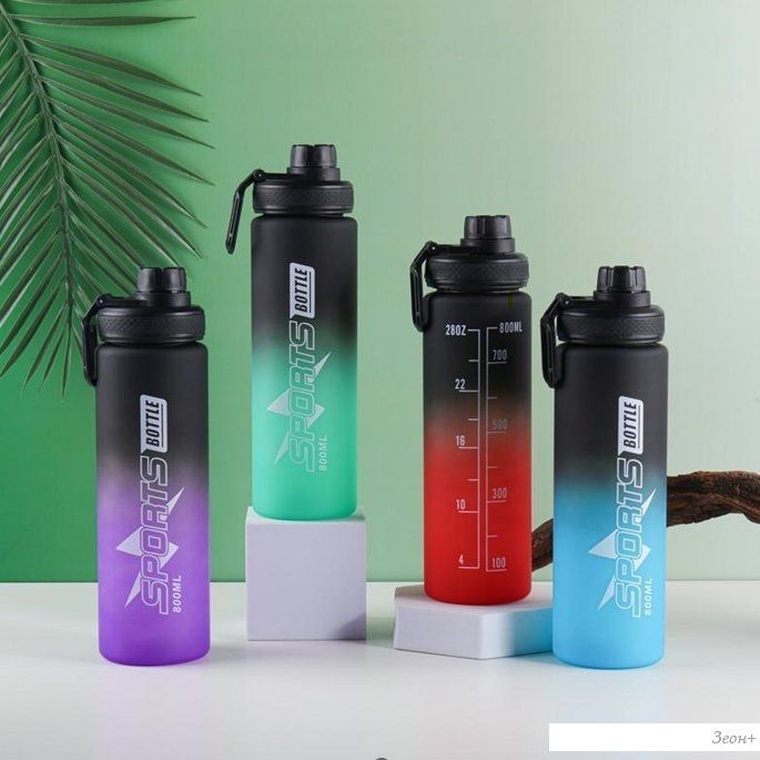 Бутылка для воды Sundays Bottle (0.8л, голубой)