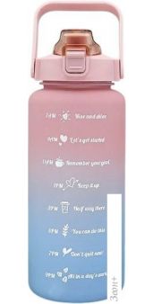 Бутылка для воды Sundays Summer (1.5л, розовый)