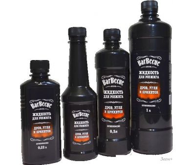    BBQ BarBecue BARB-0.5 (500 )