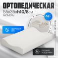   Mio Tesoro Premium Ribbet 553510/8 ( )