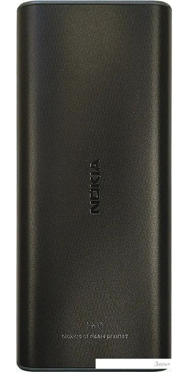 Кнопочный телефон Nokia 108 4G (2024) Dual SIM TA-1627 (черный)