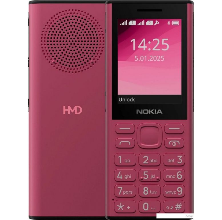 Телефон Nokia 130 Music Dual SIM TA-1704 (красный)