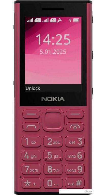 Телефон Nokia 130 Music Dual SIM TA-1704 (красный)
