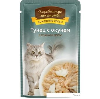 Консервированный корм для кошек Деревенские лакомства Тунец с окунем в желе 70 г