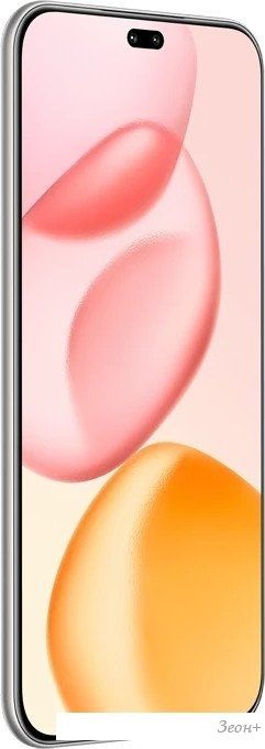 Телефон HONOR 400 Pro 12GB/512GB международная версия (серый)