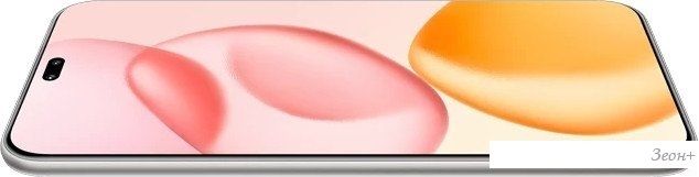 Телефон HONOR 400 Pro 12GB/512GB международная версия (серый)