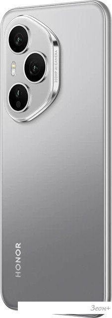 Телефон HONOR 400 Pro 12GB/512GB международная версия (серый)