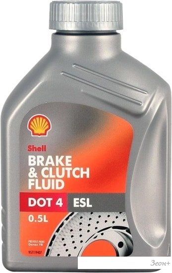 Тормозная жидкость Shell DOT4 ESL 0.5л