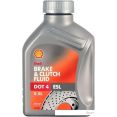   Shell DOT4 ESL 0.5