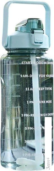 Бутылка для воды Sundays 642700038A (2л, зеленый)