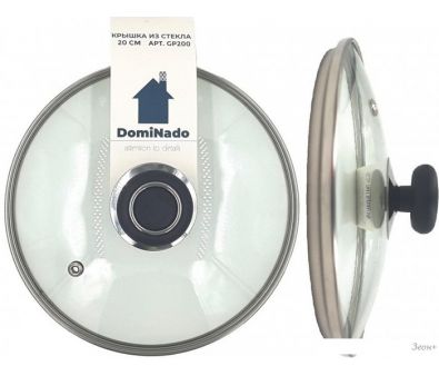  DomiNado GP200