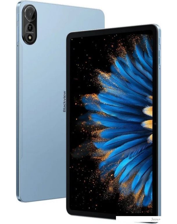 Планшет Blackview Mega 2 LTE 12GB/256GB (синий)