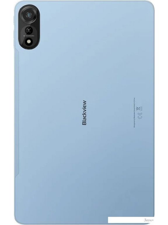 Планшет Blackview Mega 2 LTE 12GB/256GB (синий)