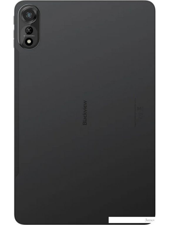 Планшет Blackview Mega 2 LTE 8GB/256GB (темно-серый)