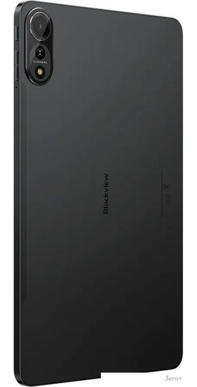 Планшет Blackview Mega 2 LTE 8GB/256GB (темно-серый)