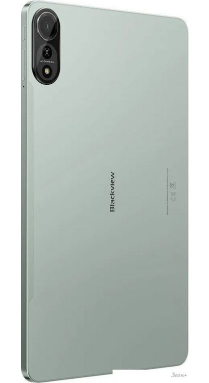 Планшет Blackview Mega 2 LTE 8GB/256GB (зеленый)
