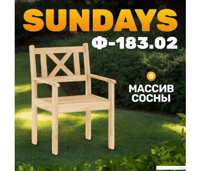  Sundays -183.02 590x90x640 ()