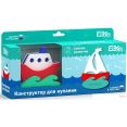     El'Basco Toys    03-001
