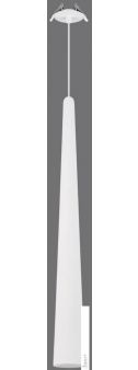 Подвесная люстра Arlight SP-STIRIA-L600-R76-5W Warm2700 WH 36deg 054433
