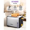 Тостер Kitfort KT-6203