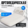   Mio Tesoro Premium Classic_ 604012 ( )