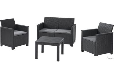    Keter Elodie 2 Seater 253948 ()
