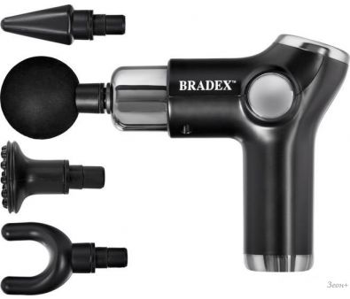   Bradex Compact KZ 1424